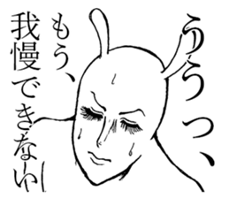 Something Sucks Rabbit Gay ver sticker #14602643