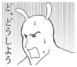 Something Sucks Rabbit Gay ver sticker #14602644