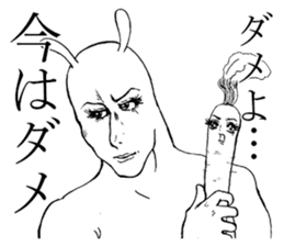 Something Sucks Rabbit Gay ver sticker #14602645