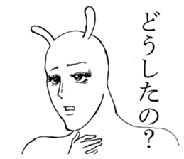 Something Sucks Rabbit Gay ver sticker #14602647