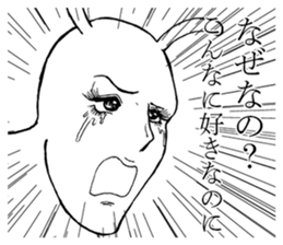 Something Sucks Rabbit Gay ver sticker #14602648