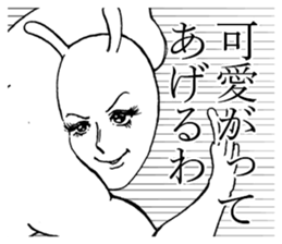 Something Sucks Rabbit Gay ver sticker #14602652