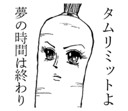 Something Sucks Rabbit Gay ver sticker #14602656