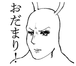 Something Sucks Rabbit Gay ver sticker #14602658