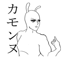 Something Sucks Rabbit Gay ver sticker #14602659