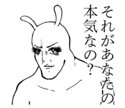 Something Sucks Rabbit Gay ver sticker #14602660