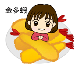 The daily life of pear pear sauce sticker #14602664