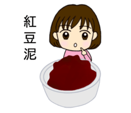 The daily life of pear pear sauce sticker #14602666