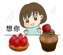 The daily life of pear pear sauce sticker #14602670