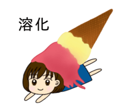 The daily life of pear pear sauce sticker #14602671