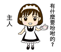 The daily life of pear pear sauce sticker #14602674