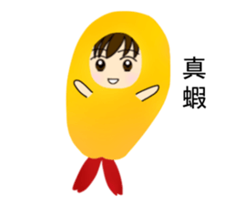 The daily life of pear pear sauce sticker #14602677