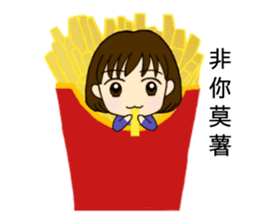 The daily life of pear pear sauce sticker #14602678