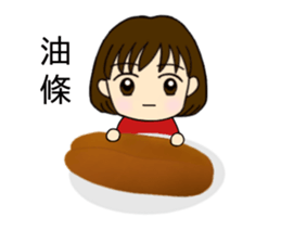 The daily life of pear pear sauce sticker #14602679