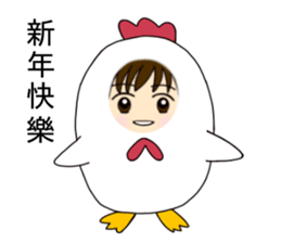 The daily life of pear pear sauce sticker #14602683