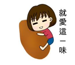 The daily life of pear pear sauce sticker #14602685