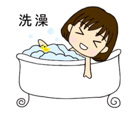 The daily life of pear pear sauce sticker #14602687