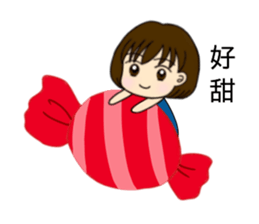 The daily life of pear pear sauce sticker #14602689