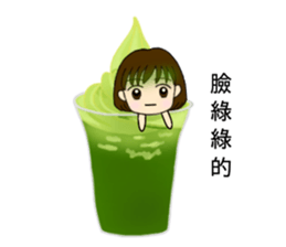 The daily life of pear pear sauce sticker #14602691