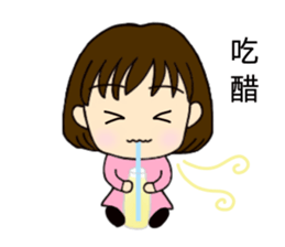 The daily life of pear pear sauce sticker #14602696