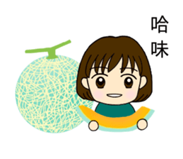 The daily life of pear pear sauce sticker #14602698