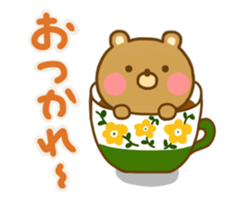 Loose Bear friendly sticker #14602702