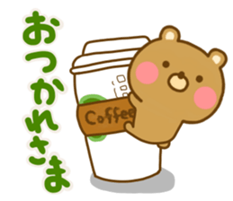 Loose Bear friendly sticker #14602703