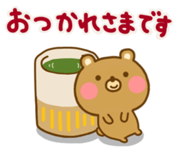 Loose Bear friendly sticker #14602704