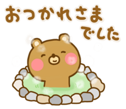 Loose Bear friendly sticker #14602705