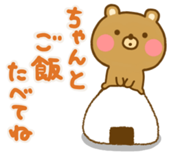 Loose Bear friendly sticker #14602711