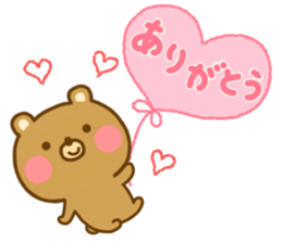 Loose Bear friendly sticker #14602714