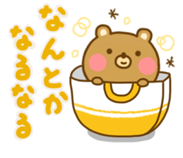 Loose Bear friendly sticker #14602730