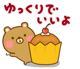 Loose Bear friendly sticker #14602732