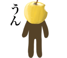 I AM TAKANASHI sticker #14602804