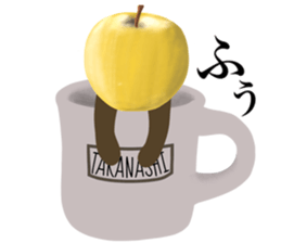 I AM TAKANASHI sticker #14602812