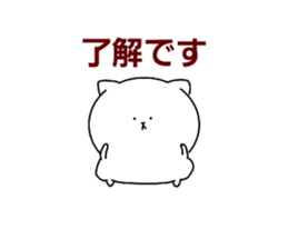 Berry cute fat cat sticker #14602814