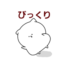 Berry cute fat cat sticker #14602815