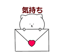 Berry cute fat cat sticker #14602816