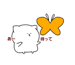 Berry cute fat cat sticker #14602817
