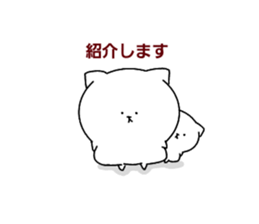 Berry cute fat cat sticker #14602819
