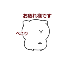 Berry cute fat cat sticker #14602822