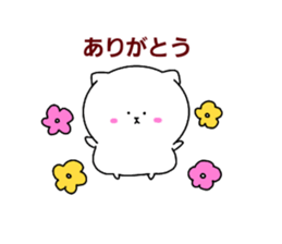 Berry cute fat cat sticker #14602824