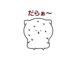 Berry cute fat cat sticker #14602825