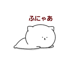 Berry cute fat cat sticker #14602827