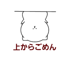 Berry cute fat cat sticker #14602841