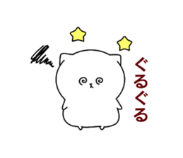 Berry cute fat cat sticker #14602847