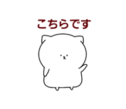 Berry cute fat cat sticker #14602848