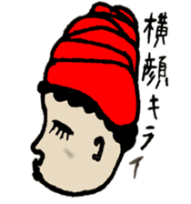 turban-no-tursan sticker #14602893