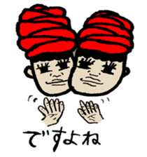 turban-no-tursan sticker #14602895