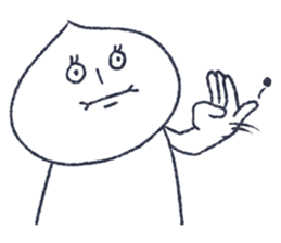 meat bun bad man sticker #14603036